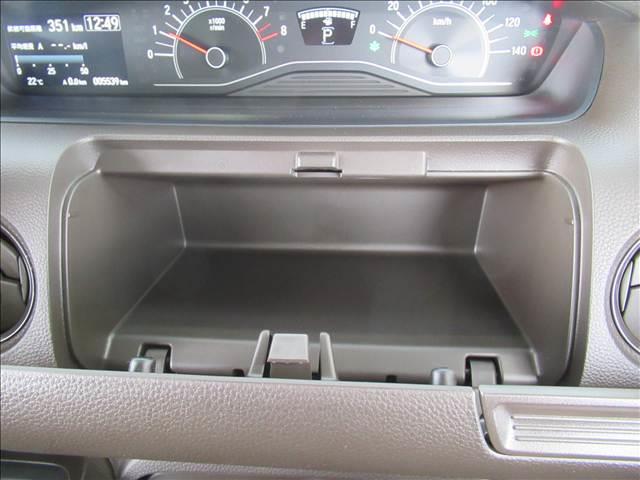 Ｎ－ＢＯＸ Ｌ　禁煙車　４ＷＤ　ＳＤナビ　電動スライドドア　アダプティブクルーズコントロール　シートヒーター　バックカメラ　Ｂｌｕｅｔｏｏｔｈ再生　ＬＥＤヘッドランプ　コーナーセンサー　ＥＴＣ　ステアリングスイッチ（77枚目）