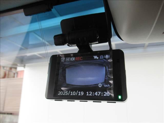 Ｎ－ＢＯＸ Ｌ　禁煙車　４ＷＤ　ＳＤナビ　電動スライドドア　アダプティブクルーズコントロール　シートヒーター　バックカメラ　Ｂｌｕｅｔｏｏｔｈ再生　ＬＥＤヘッドランプ　コーナーセンサー　ＥＴＣ　ステアリングスイッチ（78枚目）