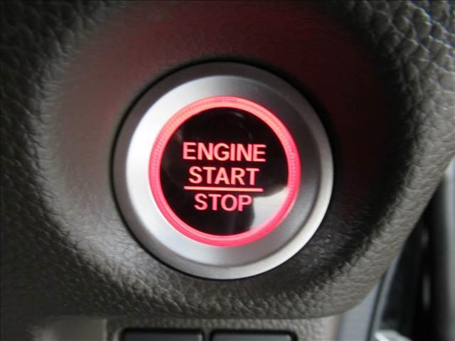 Ｎ－ＢＯＸ Ｌ　禁煙車　４ＷＤ　ＳＤナビ　電動スライドドア　アダプティブクルーズコントロール　シートヒーター　バックカメラ　Ｂｌｕｅｔｏｏｔｈ再生　ＬＥＤヘッドランプ　コーナーセンサー　ＥＴＣ　ステアリングスイッチ（79枚目）