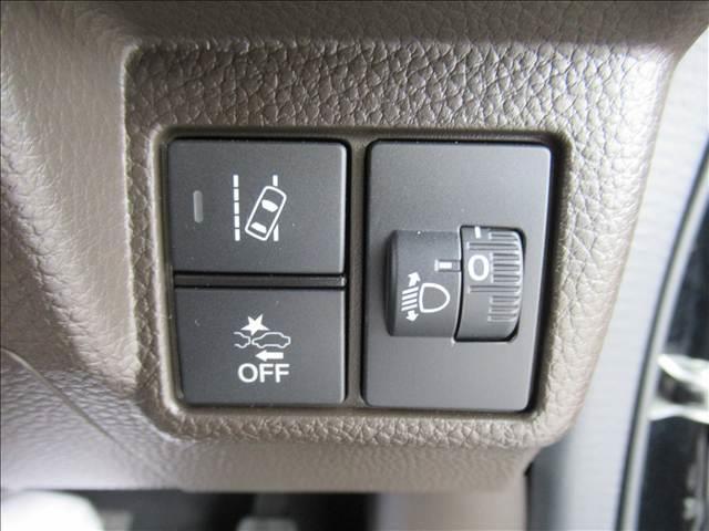 Ｎ－ＢＯＸ Ｌ　禁煙車　４ＷＤ　ＳＤナビ　電動スライドドア　アダプティブクルーズコントロール　シートヒーター　バックカメラ　Ｂｌｕｅｔｏｏｔｈ再生　ＬＥＤヘッドランプ　コーナーセンサー　ＥＴＣ　ステアリングスイッチ（80枚目）