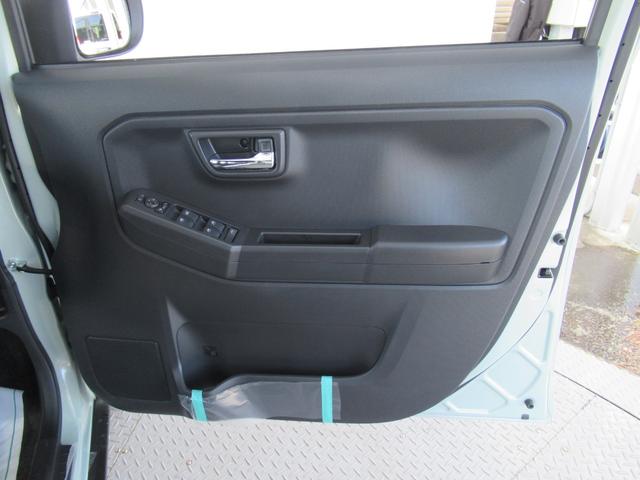 タフト G“ダーククロム ベンチャー” 届出済未使用車 スマートアシスト コーナーセンサー アイドリングストップ 横滑り防止装置シートヒーター オートエアコン ステアリングスイッチ ブレーキホールド 電動パーキング プッシュスタート(39枚目)