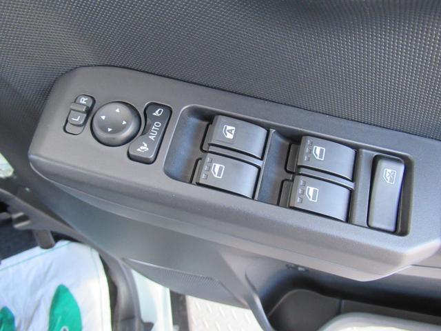 タフト G“ダーククロム ベンチャー” 届出済未使用車 スマートアシスト コーナーセンサー アイドリングストップ 横滑り防止装置シートヒーター オートエアコン ステアリングスイッチ ブレーキホールド 電動パーキング プッシュスタート(40枚目)