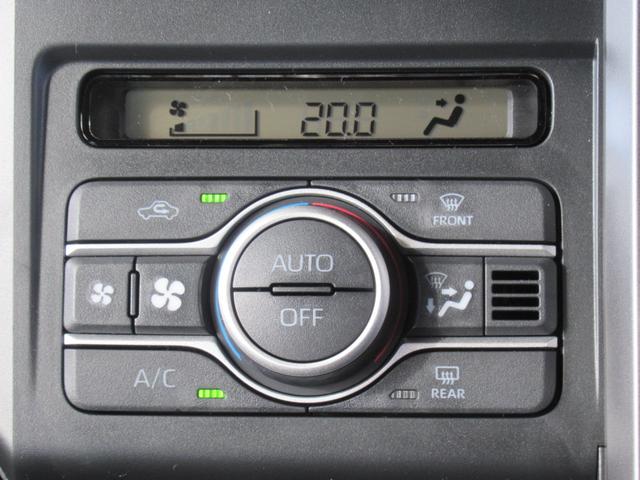 タフト G“ダーククロム ベンチャー” 届出済未使用車 スマートアシスト コーナーセンサー アイドリングストップ 横滑り防止装置シートヒーター オートエアコン ステアリングスイッチ ブレーキホールド 電動パーキング プッシュスタート(51枚目)