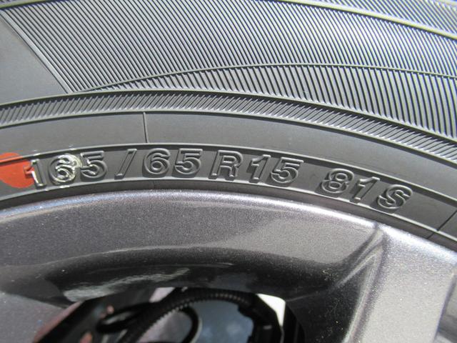 タフト G“ダーククロム ベンチャー” 届出済未使用車 スマートアシスト コーナーセンサー アイドリングストップ 横滑り防止装置シートヒーター オートエアコン ステアリングスイッチ ブレーキホールド 電動パーキング プッシュスタート(76枚目)