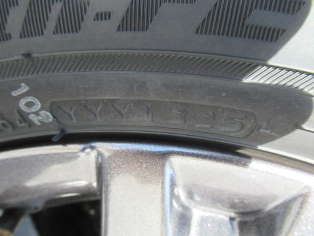 タフト G“ダーククロム ベンチャー” 届出済未使用車 スマートアシスト コーナーセンサー アイドリングストップ 横滑り防止装置シートヒーター オートエアコン ステアリングスイッチ ブレーキホールド 電動パーキング プッシュスタート(77枚目)