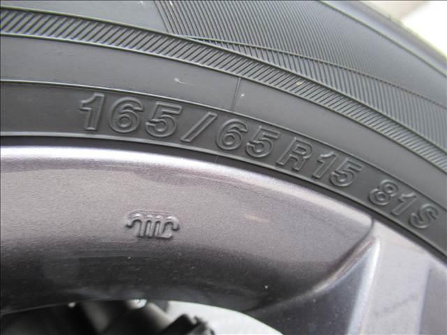 タフト G“ダーククロム ベンチャー” 届出済未使用車 スマートアシスト スカイルーフ コーナーセンサー シートヒーター アダプティブクルーズコントロール アイドリングストップ 踏み間違い防止装置 ルーフレール ステアリングスイッチ(37枚目)