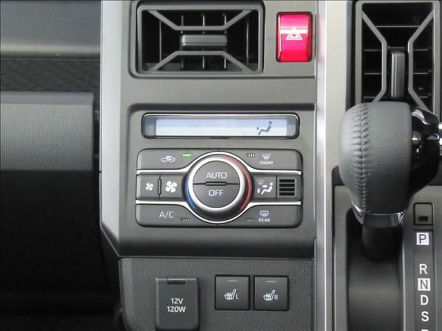 タフト G“ダーククロム ベンチャー” 届出済未使用車 スマートアシスト スカイルーフ コーナーセンサー シートヒーター アダプティブクルーズコントロール アイドリングストップ 踏み間違い防止装置 ルーフレール ステアリングスイッチ(47枚目)