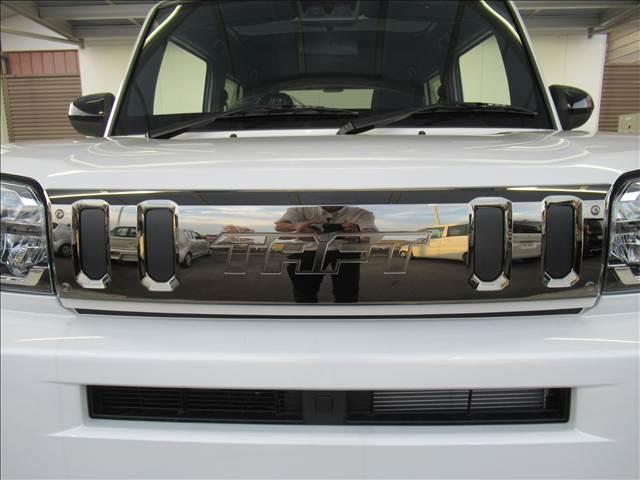 タフト G“ダーククロム ベンチャー” 届出済未使用車 スマートアシスト スカイルーフ コーナーセンサー シートヒーター アダプティブクルーズコントロール アイドリングストップ 踏み間違い防止装置 ルーフレール ステアリングスイッチ(77枚目)