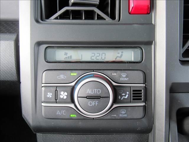 タフト X 届出済未使用車 スマートアシスト コーナーセンサー アイドリングストップ ステアリングスイッチ スカイルーフ 踏み間違い防止装置 LEDヘッドランプ 横滑り防止装置 オートエアコン(51枚目)