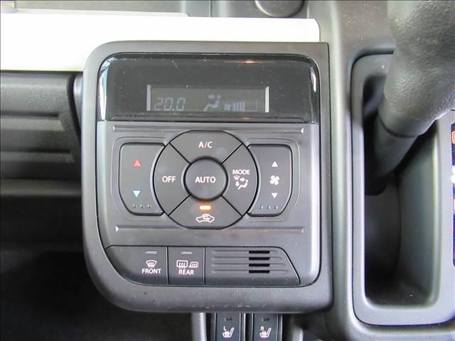 スペーシア ハイブリッドX 禁煙車 4WD 両側電動スライドドア 横滑り防止 シートヒーター ヘッドライトレベライザー セーフティサポート 後席オットマン アイドリングストップ コーナーセンサー 衝突軽減装置 LEDヘッド(54枚目)