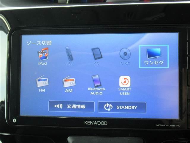 タント カスタムX 禁煙車 SDナビ 電動スライドドア シートヒーター 横滑り防止装置 アイドリングストップ プッシュスタート ロールサンシェード フロントフォグ オートエアコン LEDヘッドランプ Bluetooth(48枚目)