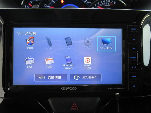 タント カスタムX 禁煙車 SDナビ 電動スライドドア シートヒーター 横滑り防止装置 アイドリングストップ プッシュスタート ロールサンシェード フロントフォグ オートエアコン LEDヘッドランプ Bluetooth(64枚目)