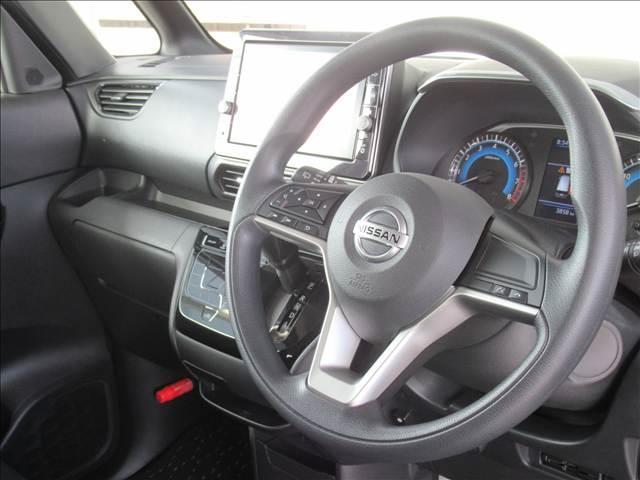 ルークス ハイウェイスターX 禁煙車 純正9インチナビ 全方位モニター ハンズフリースライドドア 電動スライドドア ETC Bluetooth再生 フルセグTV エマージェンシーブレーキ LEDヘッドランプ ステアリングスイッチ(38枚目)