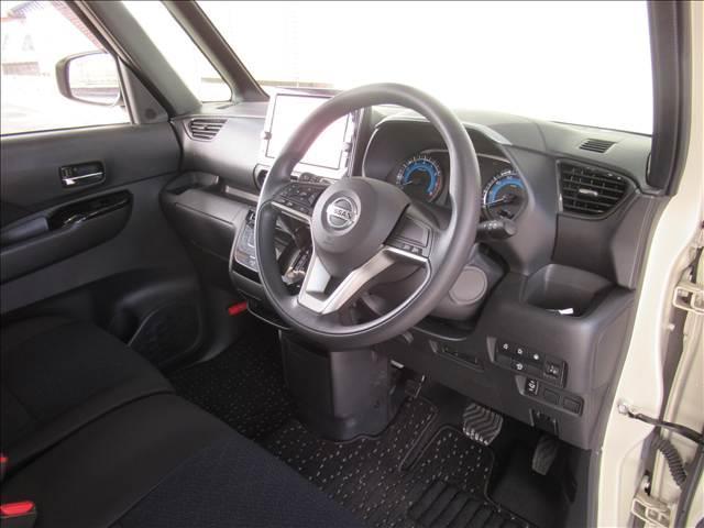 ルークス ハイウェイスターX 禁煙車 純正9インチナビ 全方位モニター ハンズフリースライドドア 電動スライドドア ETC Bluetooth再生 フルセグTV エマージェンシーブレーキ LEDヘッドランプ ステアリングスイッチ(42枚目)