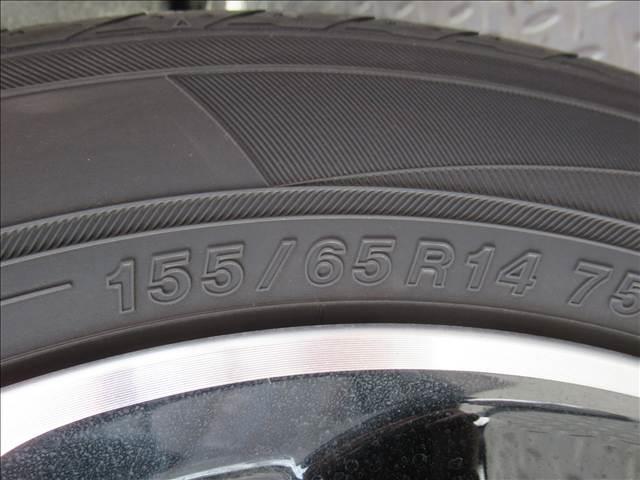 ルークス ハイウェイスターX 禁煙車 純正9インチナビ 全方位モニター ハンズフリースライドドア 電動スライドドア ETC Bluetooth再生 フルセグTV エマージェンシーブレーキ LEDヘッドランプ ステアリングスイッチ(45枚目)