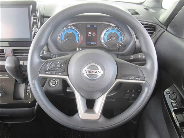 ルークス ハイウェイスターX 禁煙車 純正9インチナビ 全方位モニター ハンズフリースライドドア 電動スライドドア ETC Bluetooth再生 フルセグTV エマージェンシーブレーキ LEDヘッドランプ ステアリングスイッチ(53枚目)