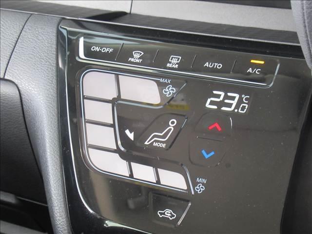 ルークス ハイウェイスターX 禁煙車 純正9インチナビ 全方位モニター ハンズフリースライドドア 電動スライドドア ETC Bluetooth再生 フルセグTV エマージェンシーブレーキ LEDヘッドランプ ステアリングスイッチ(57枚目)