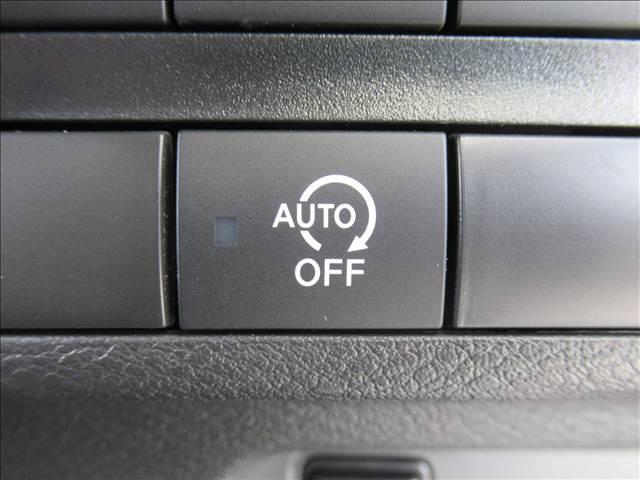 ルークス ハイウェイスターX 禁煙車 純正9インチナビ 全方位モニター ハンズフリースライドドア 電動スライドドア ETC Bluetooth再生 フルセグTV エマージェンシーブレーキ LEDヘッドランプ ステアリングスイッチ(71枚目)