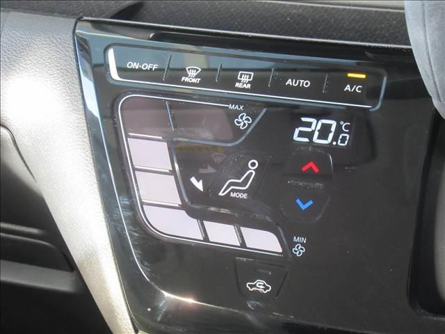 デイズ Ｘ　禁煙車　純正９インチナビ　全方位モニター　エマージェンシーブレーキ　ドライブレコーダー　踏み間違い防止装置　ステアリングスイッチ　Ｂｌｕｅｔｏｏｔｈ再生　フルセグＴＶ再生　アイドリングストップ（54枚目）