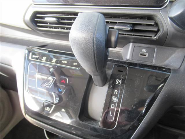 デイズ Ｘ　禁煙車　純正９インチナビ　全方位モニター　エマージェンシーブレーキ　ドライブレコーダー　踏み間違い防止装置　ステアリングスイッチ　Ｂｌｕｅｔｏｏｔｈ再生　フルセグＴＶ再生　アイドリングストップ（55枚目）