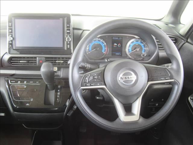 ルークス ハイウェイスターＸ　禁煙車　純正９インチナビ　全方位モニター　ハンズフリースライドドア　電動スライドドア　ＥＴＣ　Ｂｌｕｅｔｏｏｔｈ再生　フルセグＴＶ　エマージェンシーブレーキ　ＬＥＤヘッドランプ　ステアリングスイッチ（51枚目）