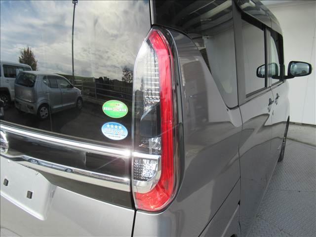 ルークス ハイウェイスターX 禁煙車 純正9インチナビ 全方位モニター ハンズフリースライドドア 電動スライドドア ETC Bluetooth再生 フルセグTV エマージェンシーブレーキ LEDヘッドランプ ステアリングスイッチ(29枚目)