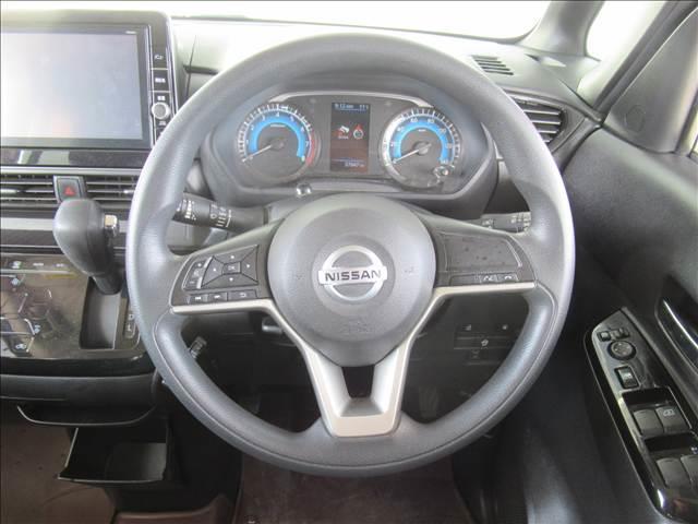 ルークス ハイウェイスターX 禁煙車 純正9インチナビ 全方位モニター ハンズフリースライドドア 電動スライドドア ETC Bluetooth再生 フルセグTV エマージェンシーブレーキ LEDヘッドランプ ステアリングスイッチ(52枚目)