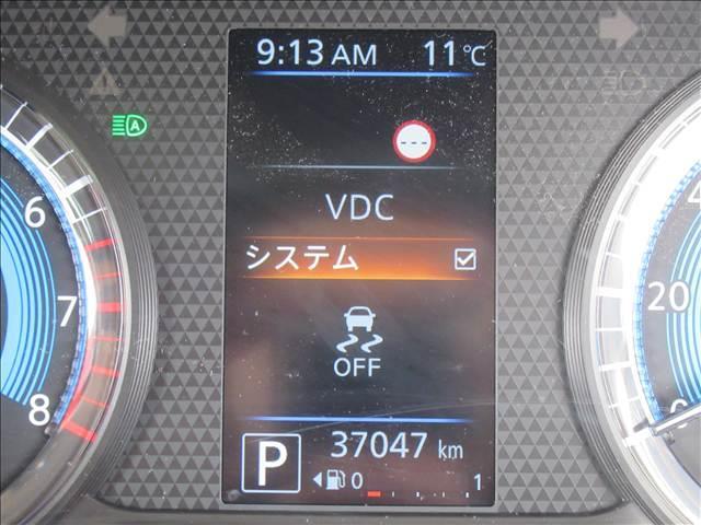 ルークス ハイウェイスターX 禁煙車 純正9インチナビ 全方位モニター ハンズフリースライドドア 電動スライドドア ETC Bluetooth再生 フルセグTV エマージェンシーブレーキ LEDヘッドランプ ステアリングスイッチ(64枚目)