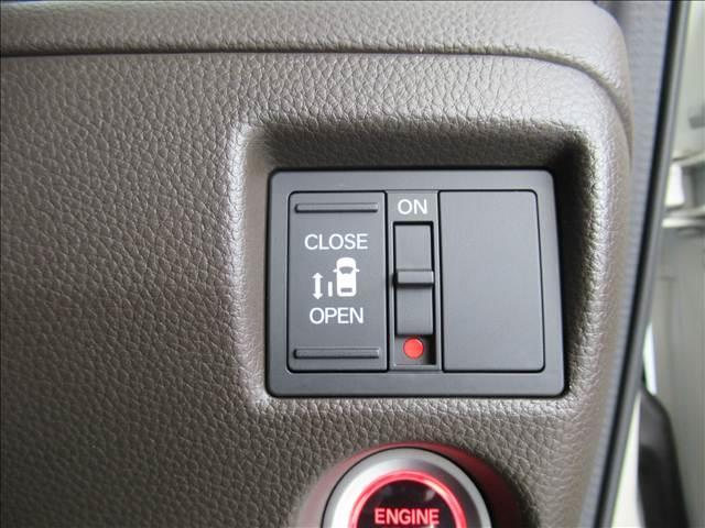 N-BOX L 禁煙車 4WD SDナビ 電動スライドドア アダプティブクルーズコントロール シートヒーター バックカメラ Bluetooth再生 LEDヘッドランプ コーナーセンサー ETC ステアリングスイッチ(10枚目)