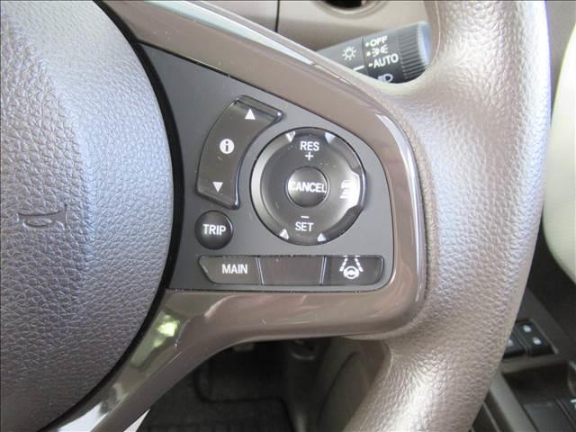 N-BOX L 禁煙車 4WD SDナビ 電動スライドドア アダプティブクルーズコントロール シートヒーター バックカメラ Bluetooth再生 LEDヘッドランプ コーナーセンサー ETC ステアリングスイッチ(11枚目)