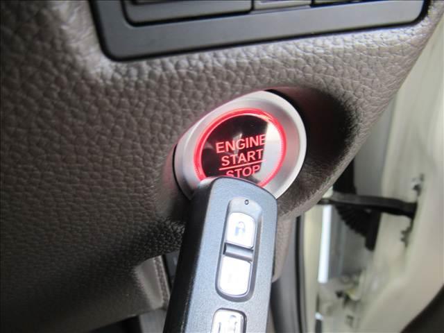 N-BOX L 禁煙車 4WD SDナビ 電動スライドドア アダプティブクルーズコントロール シートヒーター バックカメラ Bluetooth再生 LEDヘッドランプ コーナーセンサー ETC ステアリングスイッチ(52枚目)