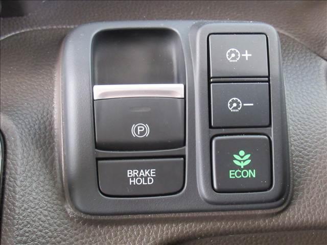 N-BOX L 禁煙車 4WD SDナビ 電動スライドドア アダプティブクルーズコントロール シートヒーター バックカメラ Bluetooth再生 LEDヘッドランプ コーナーセンサー ETC ステアリングスイッチ(61枚目)