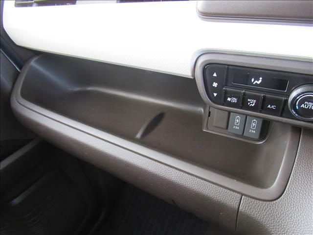 N-BOX L 禁煙車 4WD SDナビ 電動スライドドア アダプティブクルーズコントロール シートヒーター バックカメラ Bluetooth再生 LEDヘッドランプ コーナーセンサー ETC ステアリングスイッチ(66枚目)