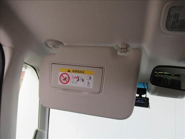 N-BOX L 禁煙車 4WD SDナビ 電動スライドドア アダプティブクルーズコントロール シートヒーター バックカメラ Bluetooth再生 LEDヘッドランプ コーナーセンサー ETC ステアリングスイッチ(73枚目)