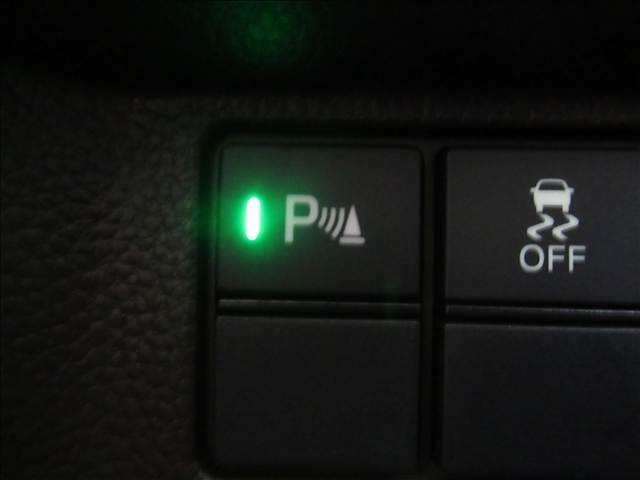 N-BOX L 禁煙車 4WD SDナビ 電動スライドドア アダプティブクルーズコントロール シートヒーター バックカメラ Bluetooth再生 LEDヘッドランプ コーナーセンサー ETC ステアリングスイッチ(74枚目)