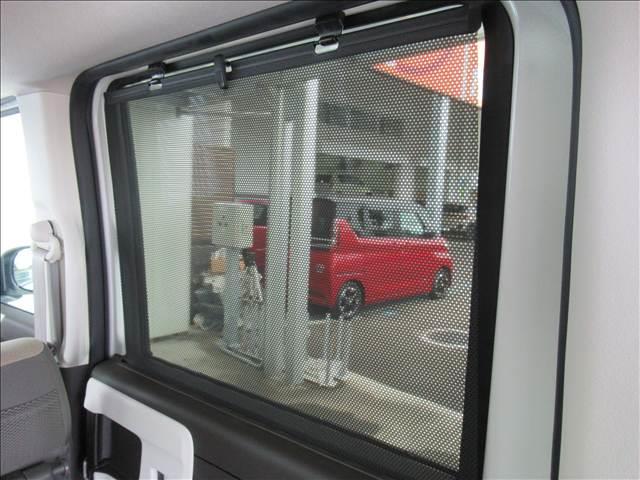 Ｎ－ＢＯＸ Ｌ　禁煙車　４ＷＤ　ＳＤナビ　電動スライドドア　アダプティブクルーズコントロール　シートヒーター　バックカメラ　Ｂｌｕｅｔｏｏｔｈ再生　ＬＥＤヘッドランプ　コーナーセンサー　ＥＴＣ　ステアリングスイッチ（39枚目）