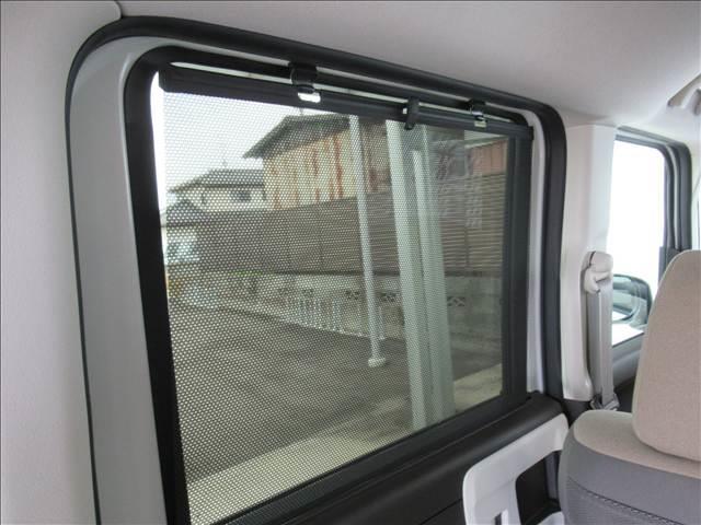 Ｎ－ＢＯＸ Ｌ　禁煙車　４ＷＤ　ＳＤナビ　電動スライドドア　アダプティブクルーズコントロール　シートヒーター　バックカメラ　Ｂｌｕｅｔｏｏｔｈ再生　ＬＥＤヘッドランプ　コーナーセンサー　ＥＴＣ　ステアリングスイッチ（40枚目）