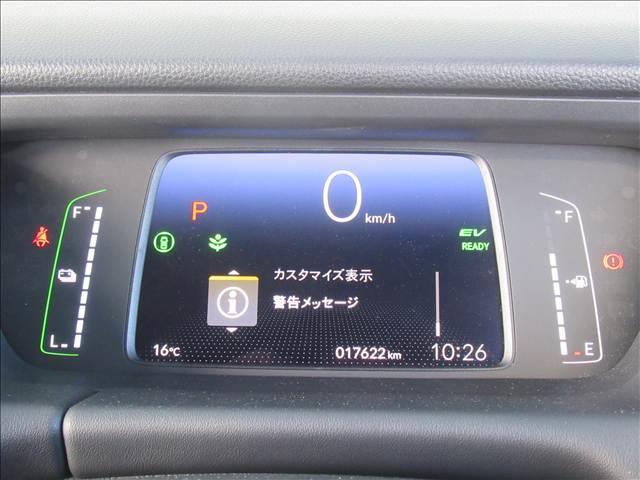 フィット e:HEV HOME 禁煙車 衝突軽減ブレーキ 歩行者事故低減ステアリング 誤発進抑制機能 近距離衝突軽減ブレーキ 渋滞追従機能付アダプティブクルーズコントロール 車線維持支援システム パーキングセンサーシステム(61枚目)