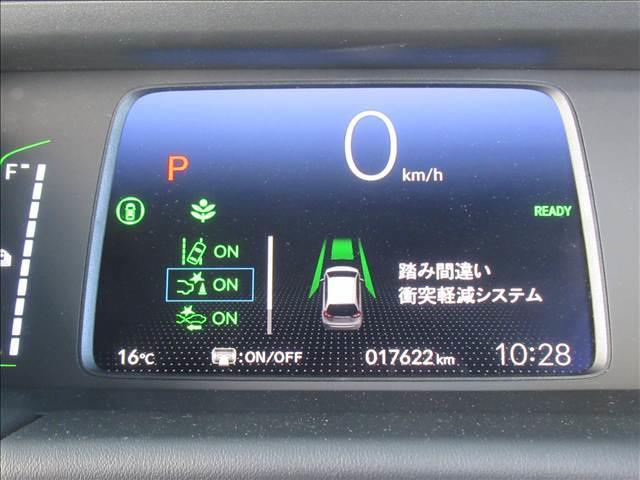 フィット e:HEV HOME 禁煙車 衝突軽減ブレーキ 歩行者事故低減ステアリング 誤発進抑制機能 近距離衝突軽減ブレーキ 渋滞追従機能付アダプティブクルーズコントロール 車線維持支援システム パーキングセンサーシステム(75枚目)