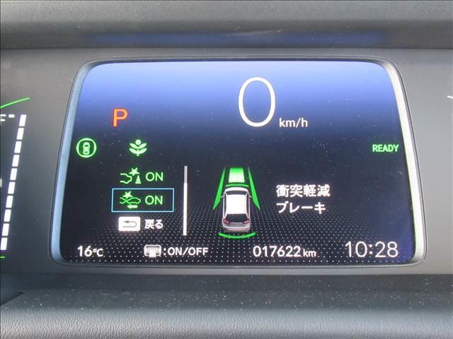 フィット e:HEV HOME 禁煙車 衝突軽減ブレーキ 歩行者事故低減ステアリング 誤発進抑制機能 近距離衝突軽減ブレーキ 渋滞追従機能付アダプティブクルーズコントロール 車線維持支援システム パーキングセンサーシステム(76枚目)