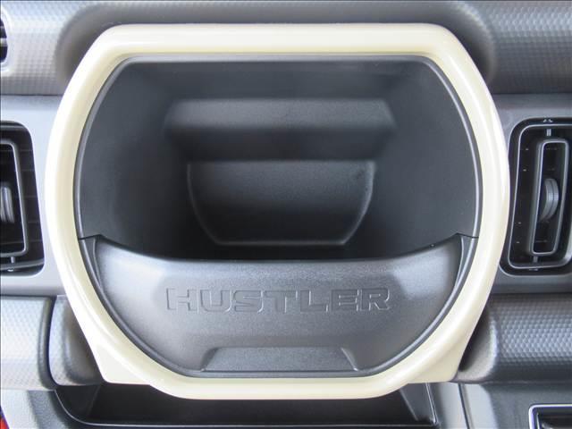 ハスラー ハイブリッドＧ　届出済未使用車　スズキセーフティサポート　シートヒーター　追従機能付きクルーズコントロール　横滑り防止装置　車線逸脱警報　踏み間違い防止装置　車線維持支援機能　盗難防止装置　ＬＥＤヘッドランプ（51枚目）