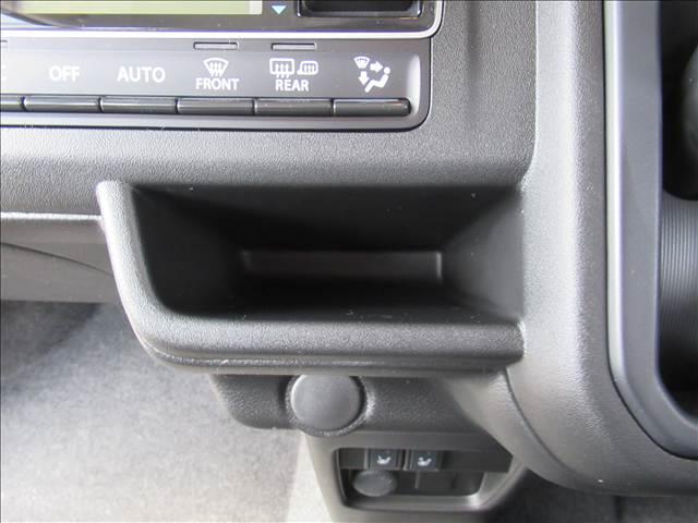 ハスラー ハイブリッドＧ　届出済未使用車　スズキセーフティサポート　シートヒーター　追従機能付きクルーズコントロール　横滑り防止装置　車線逸脱警報　踏み間違い防止装置　車線維持支援機能　盗難防止装置　ＬＥＤヘッドランプ（53枚目）