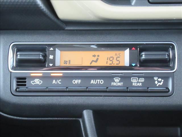 ハスラー ハイブリッドＧ　届出済未使用車　スズキセーフティサポート　シートヒーター　追従機能付きクルーズコントロール　横滑り防止装置　車線逸脱警報　踏み間違い防止装置　車線維持支援機能　盗難防止装置　ＬＥＤヘッドランプ（62枚目）