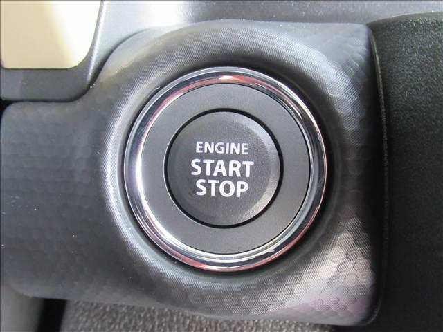 ハスラー ハイブリッドＧ　届出済未使用車　スズキセーフティサポート　シートヒーター　追従機能付きクルーズコントロール　横滑り防止装置　車線逸脱警報　踏み間違い防止装置　車線維持支援機能　盗難防止装置　ＬＥＤヘッドランプ（67枚目）