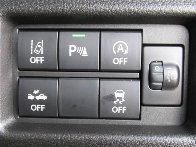 ハスラー ハイブリッドＧ　届出済未使用車　スズキセーフティサポート　シートヒーター　追従機能付きクルーズコントロール　横滑り防止装置　車線逸脱警報　踏み間違い防止装置　車線維持支援機能　盗難防止装置　ＬＥＤヘッドランプ（68枚目）