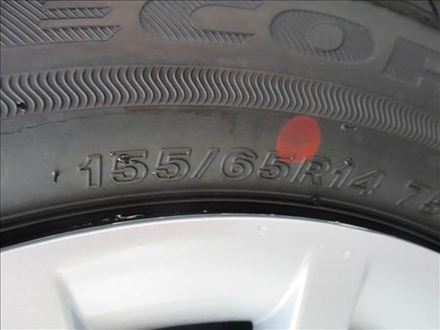 ムーヴキャンバス ストライプス　Ｘ　届出済未使用車　両側電動スライドドア　セーフティサポート　横滑り防止　アイドリングストップ　衝突軽減　コーナーセンサー（43枚目）