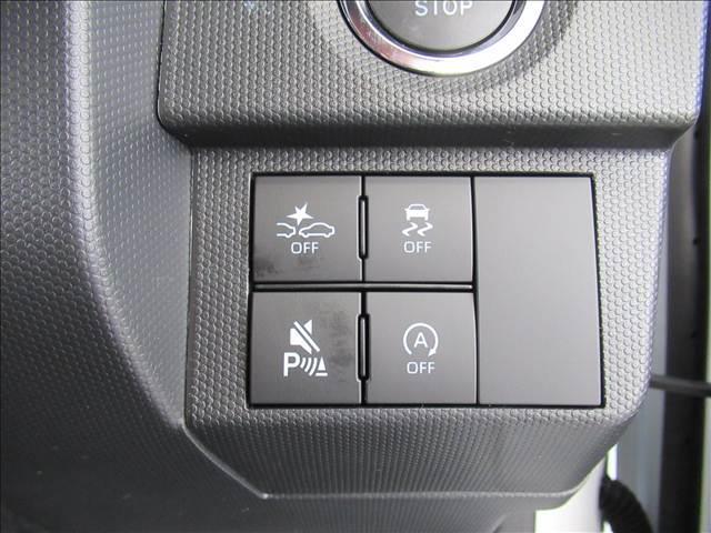 タフト Ｇ　ダーククロムベンチャー　届出済未使用車　スマートアシスト　スカイルーフ　レーダークルーズコントロール　シートヒーター　バックカメラ　ステアリングスイッチ　ＬＥＤヘッドランプ　踏み間違い防止装置　アイドリングストップ（59枚目）