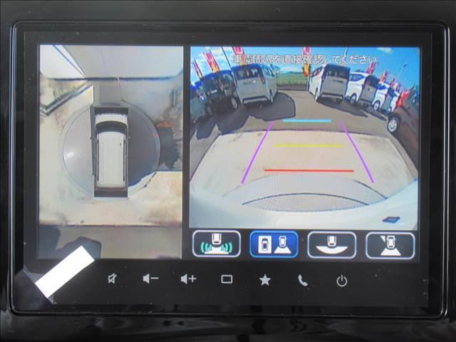 スペーシアギア ハイブリッドＸＺ　届出済未使用車　純正９インチナビ　全方位モニター　両側電動スライドドア　シートヒーター　ステアリングヒーター　アダプティブクルーズコントロール　Ｂｌｕｅｔｏｏｔｈ　フルセグ　ステアリングスイッチ（10枚目）