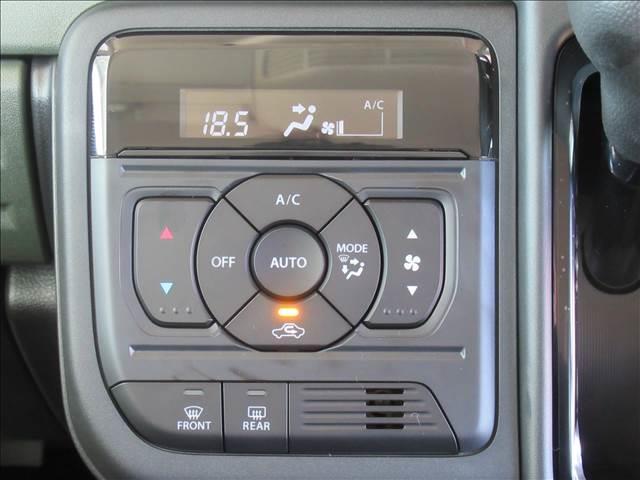 スペーシアギア ハイブリッドＸＺ　届出済未使用車　純正９インチナビ　全方位モニター　両側電動スライドドア　シートヒーター　ステアリングヒーター　アダプティブクルーズコントロール　Ｂｌｕｅｔｏｏｔｈ　フルセグ　ステアリングスイッチ（47枚目）