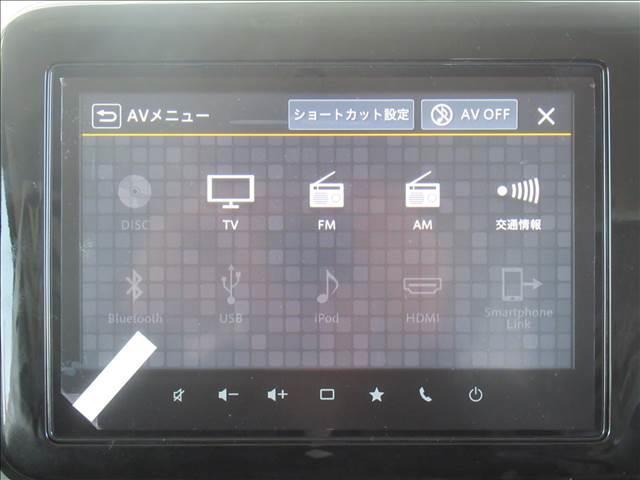 スペーシアギア ハイブリッドＸＺ　届出済未使用車　純正９インチナビ　全方位モニター　両側電動スライドドア　シートヒーター　ステアリングヒーター　アダプティブクルーズコントロール　Ｂｌｕｅｔｏｏｔｈ　フルセグ　ステアリングスイッチ（49枚目）